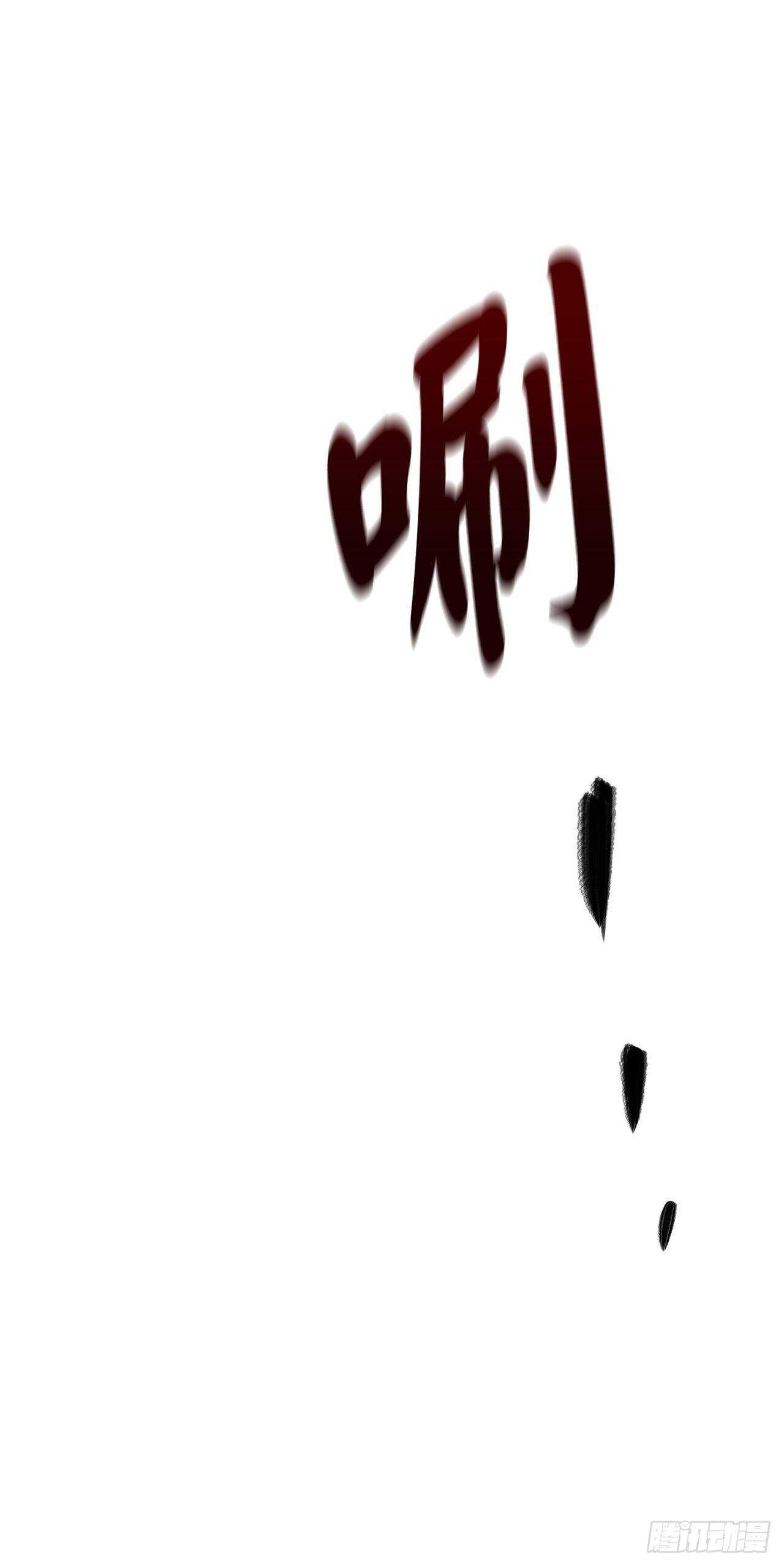 157.力战强敌78
