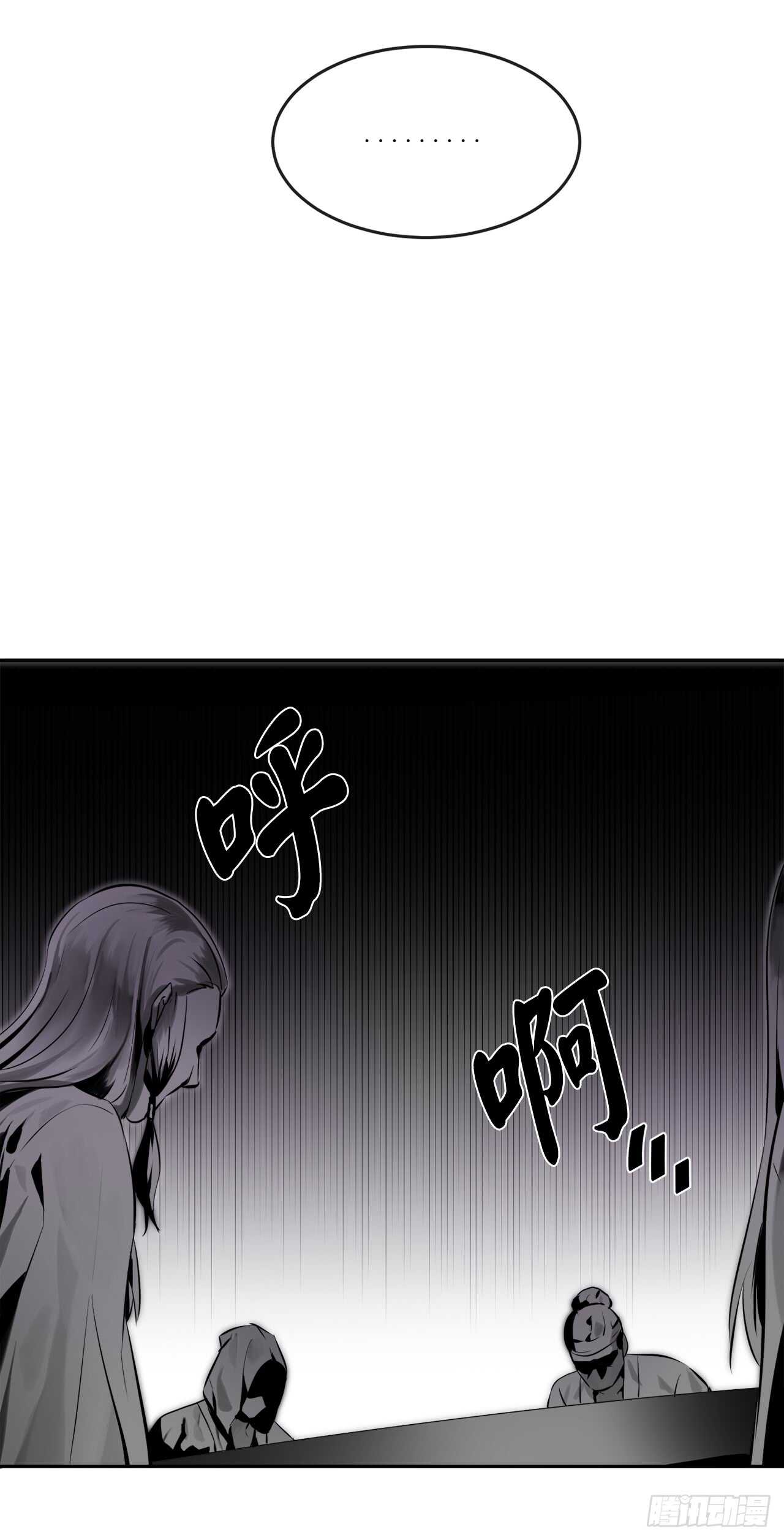 108.神拳洪高21