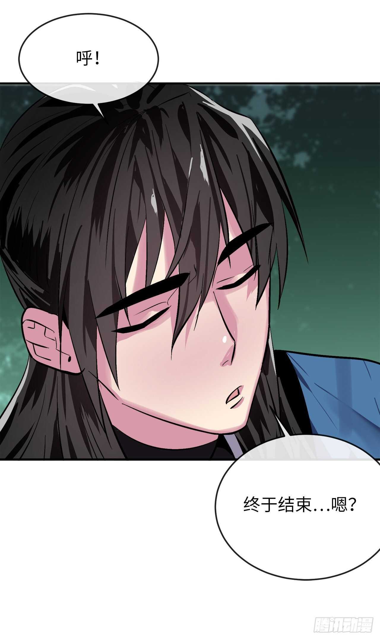 152.完胜兽族74