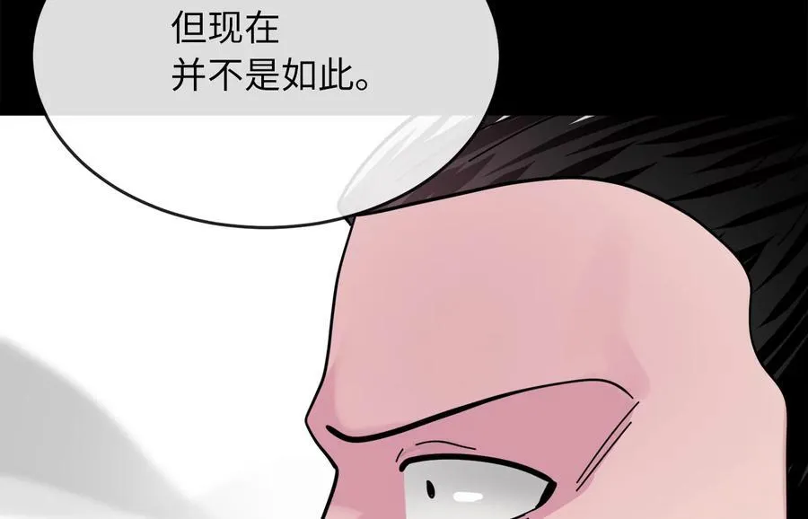 239.局势逆转93