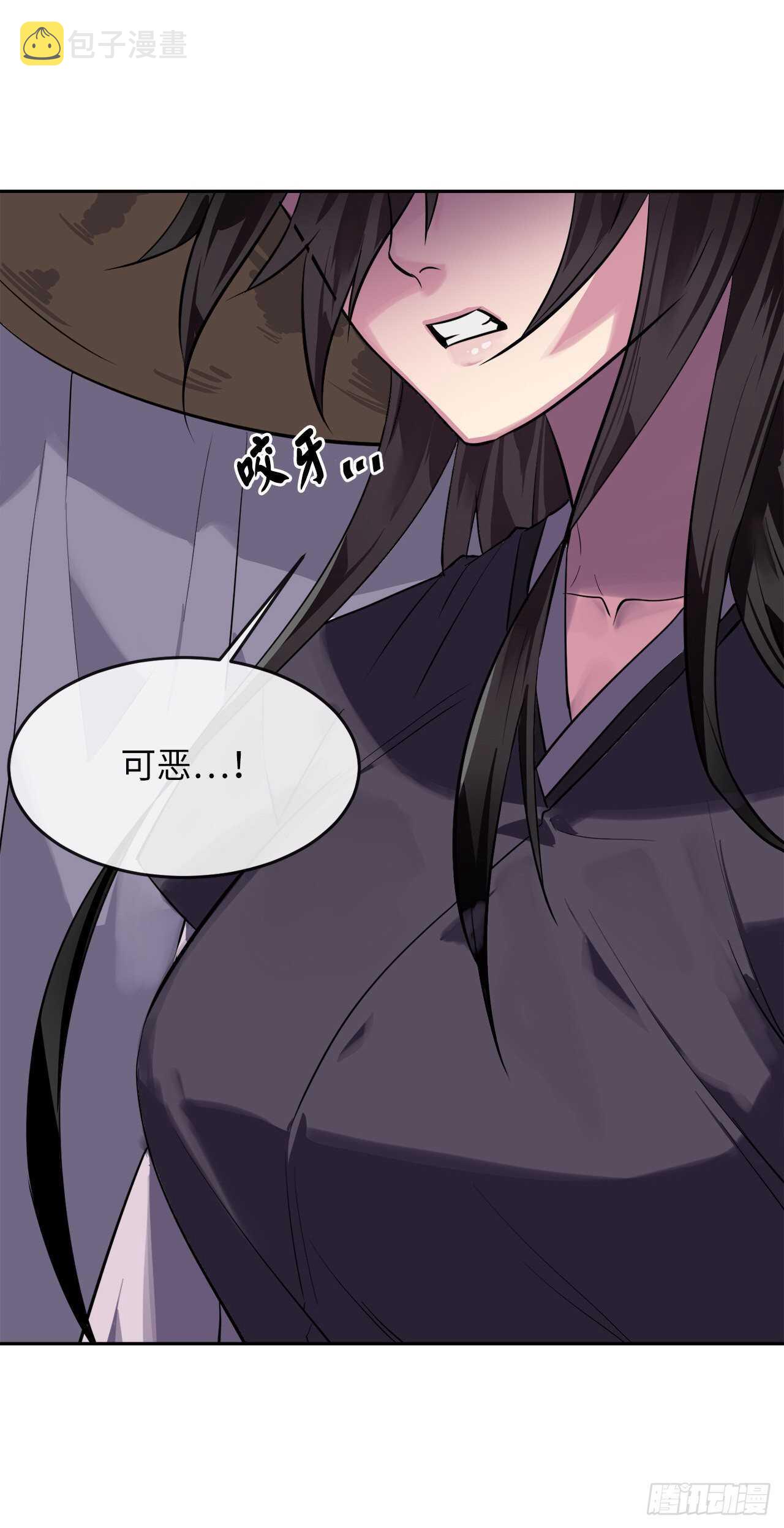 144.欲擒故纵19