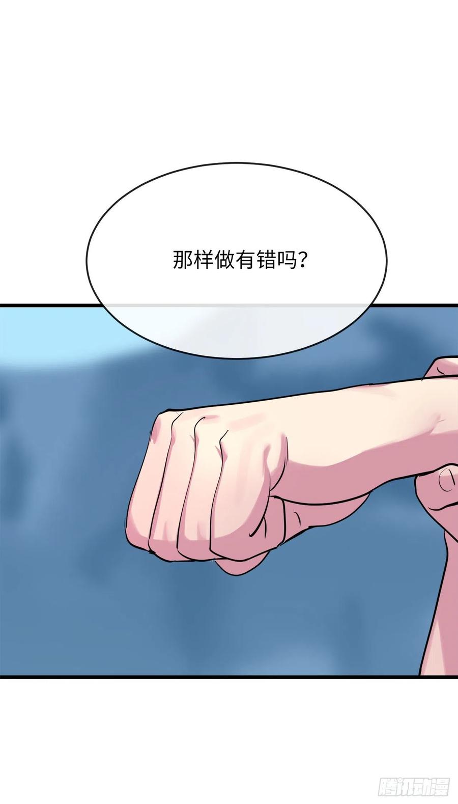 186.少林之耻77