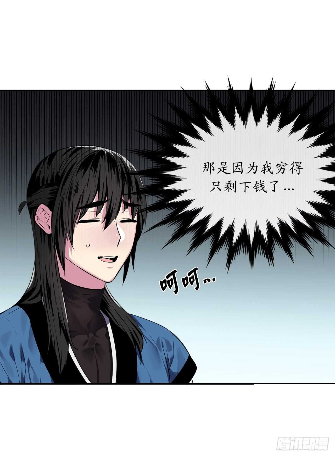 116.准备就绪30