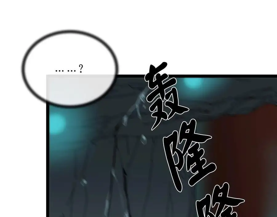 225.逐一击破313