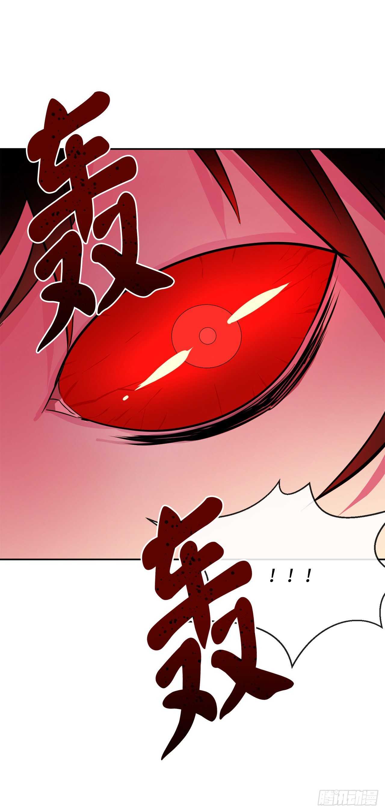 135.父子相斗34