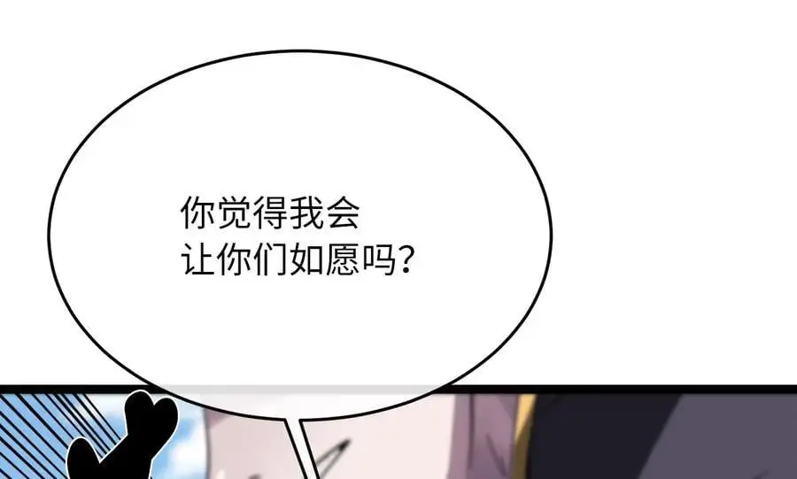 218.南海龙门143