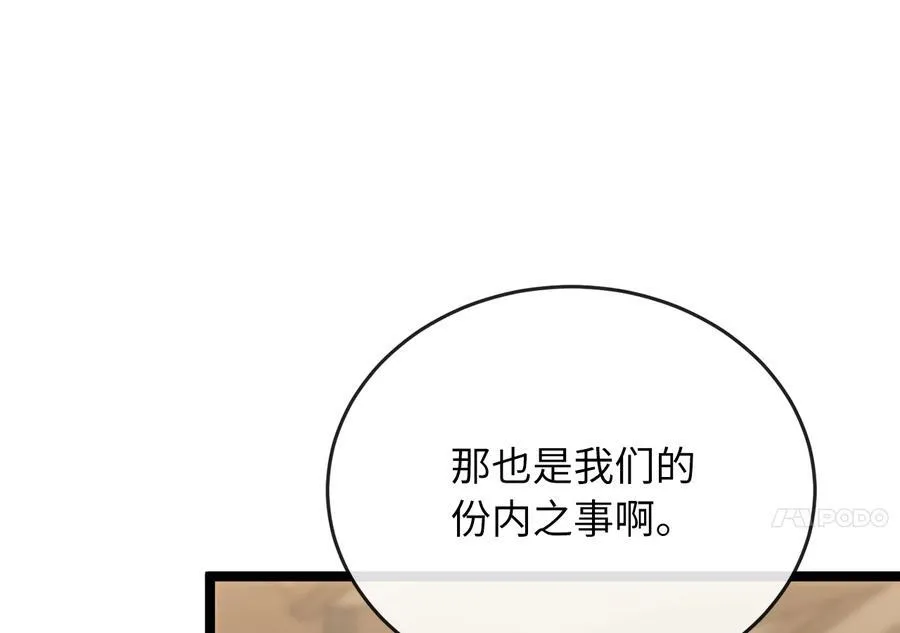 230.海上偷袭127
