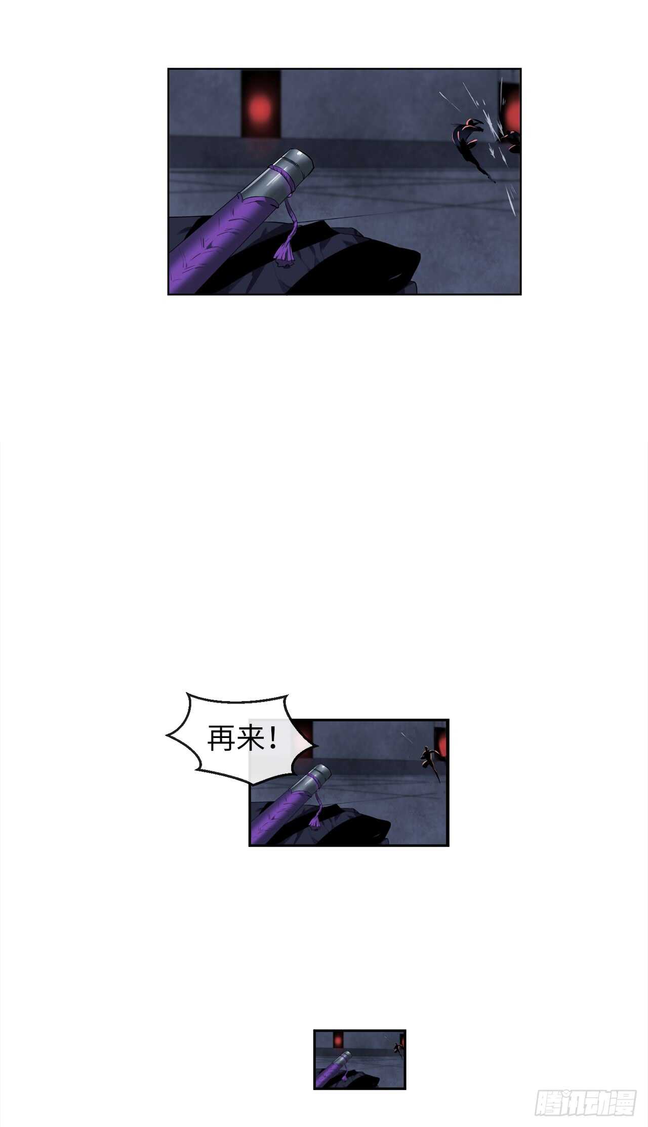 96.魔鬼训练65
