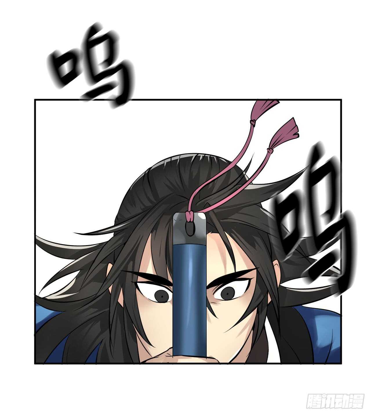 48.屠七角蛇28