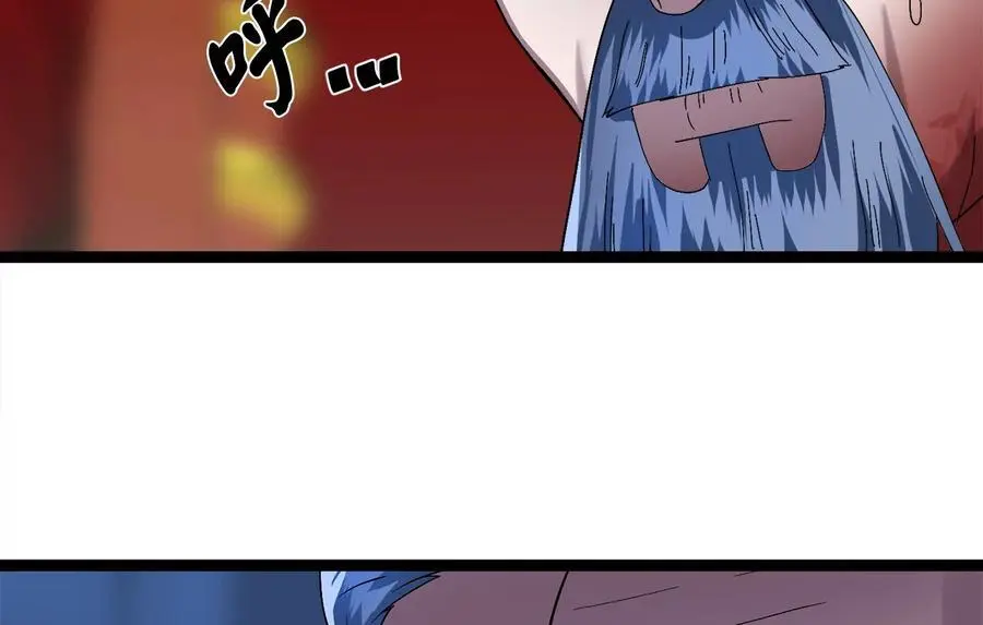 225.逐一击破303