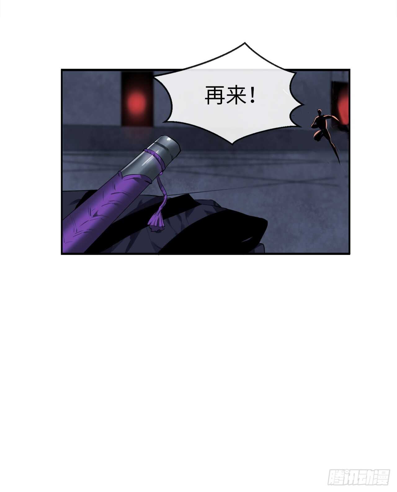 96.魔鬼训练64