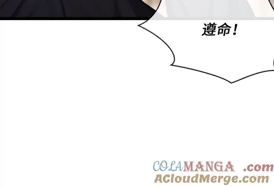 242.万能金钱220