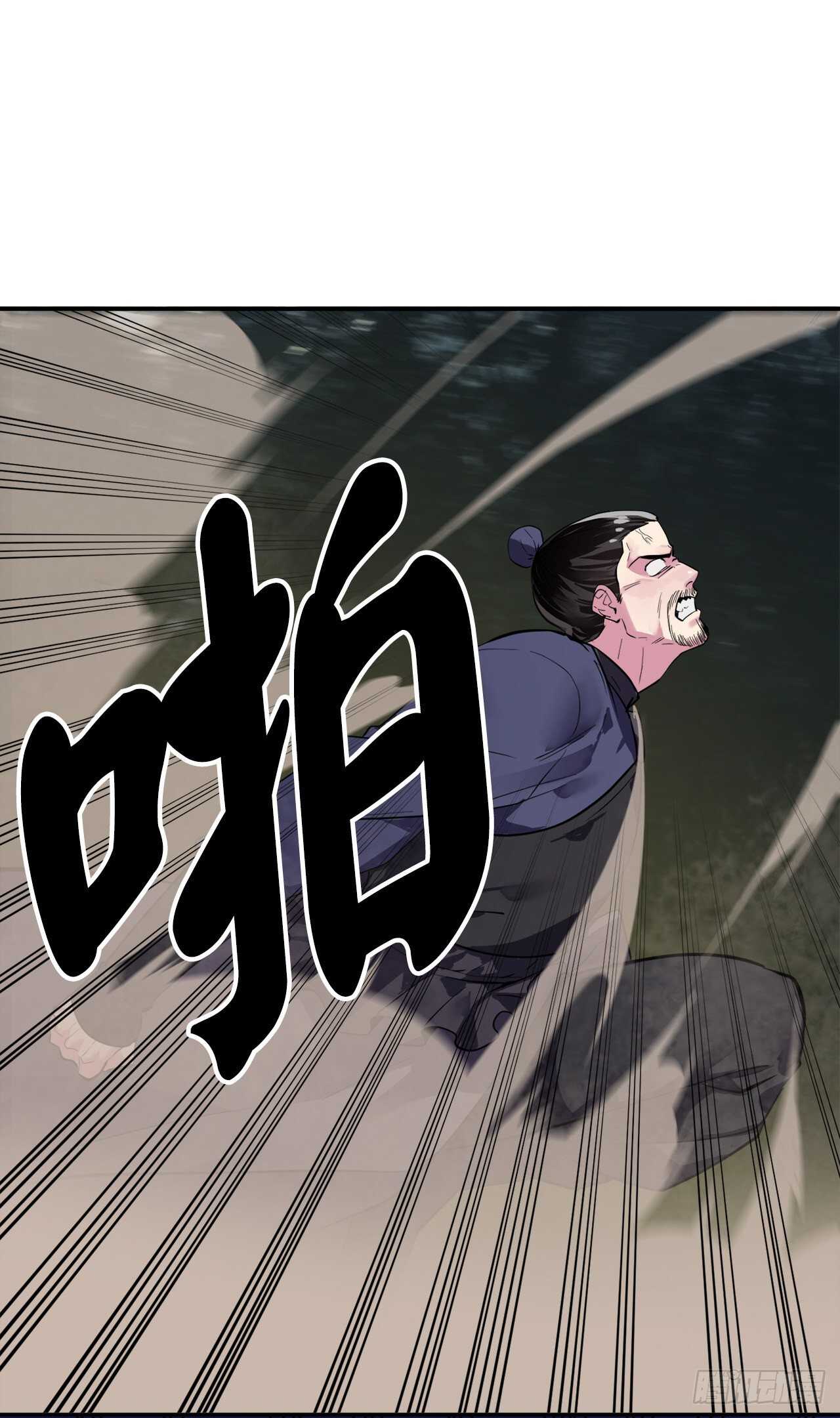 157.力战强敌27