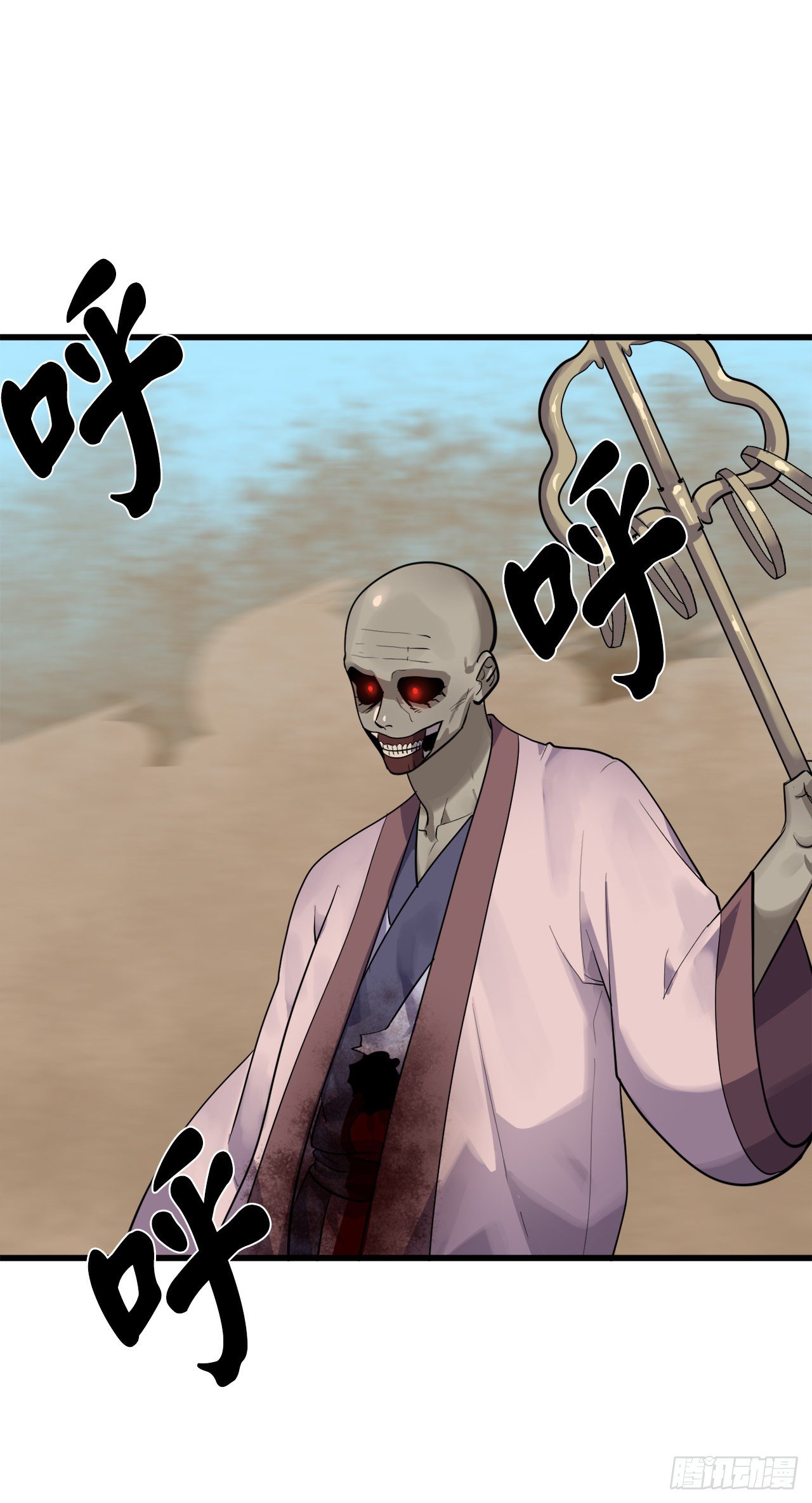 175.超越化境2