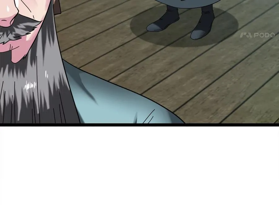238.盟主之死22