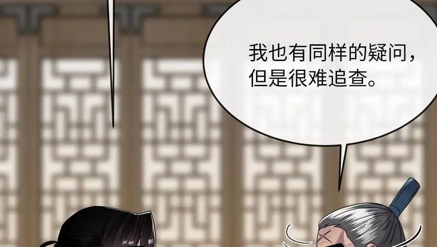 220.船上美人57