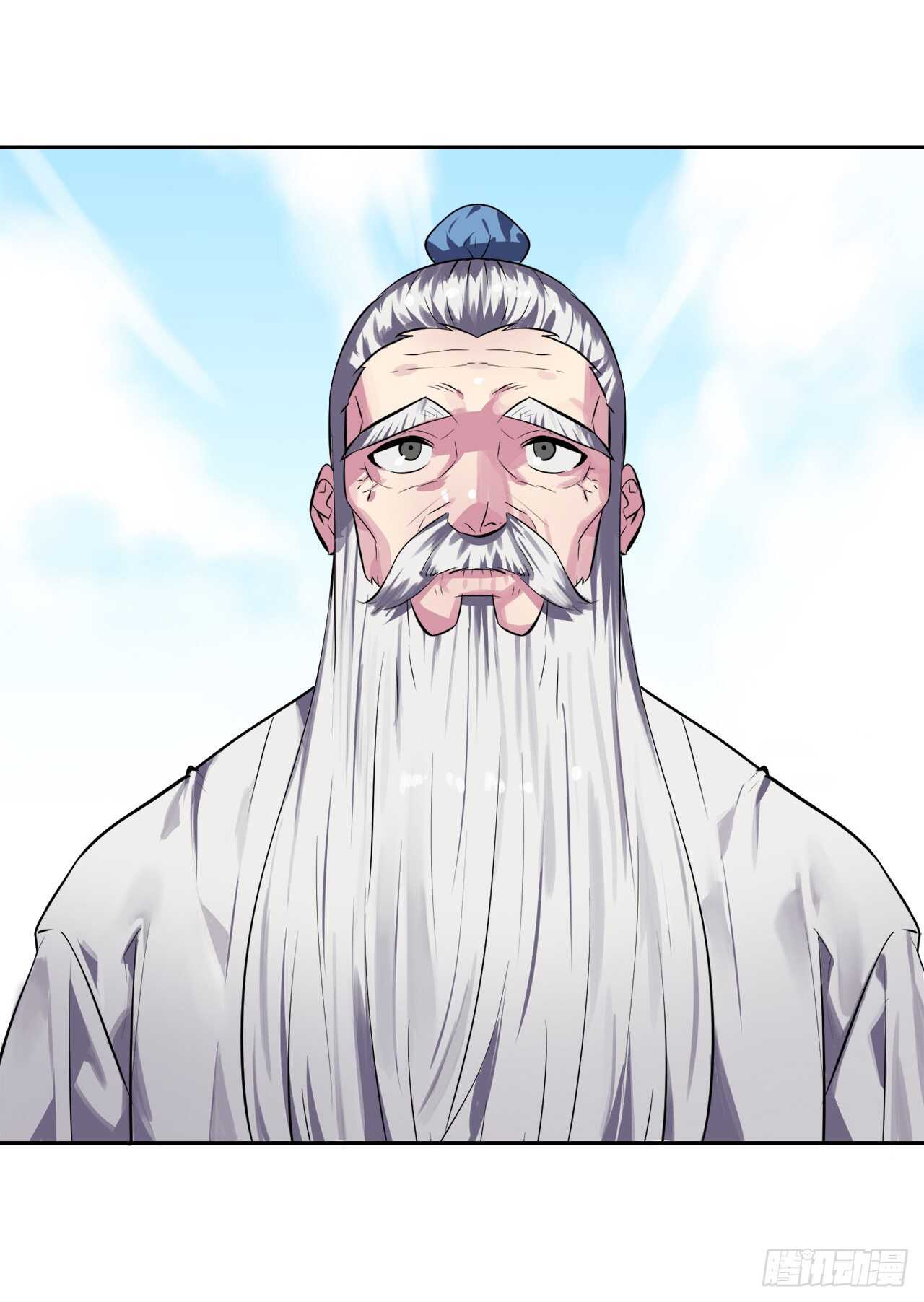 124.接风洗尘62