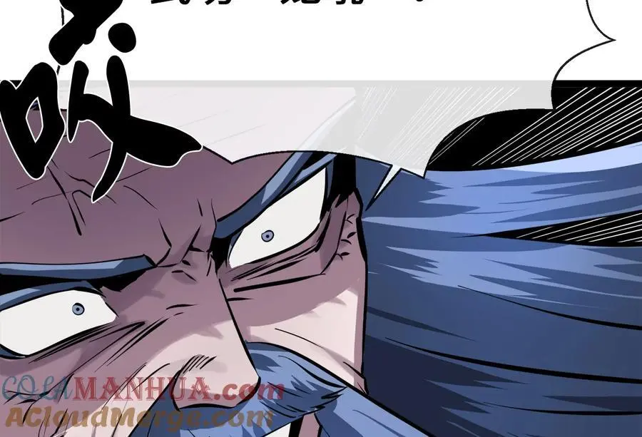 225.逐一击破156