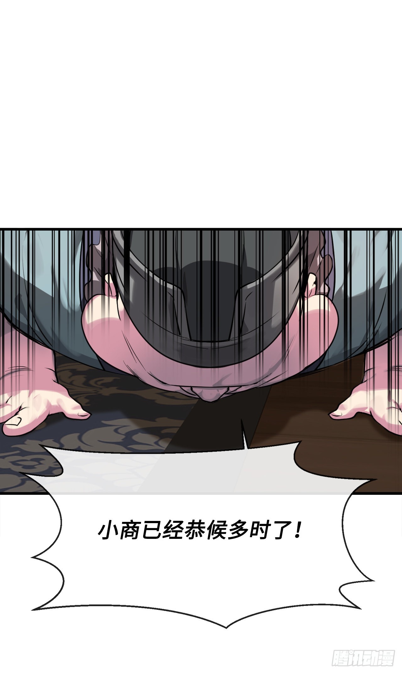190.死里逃生41