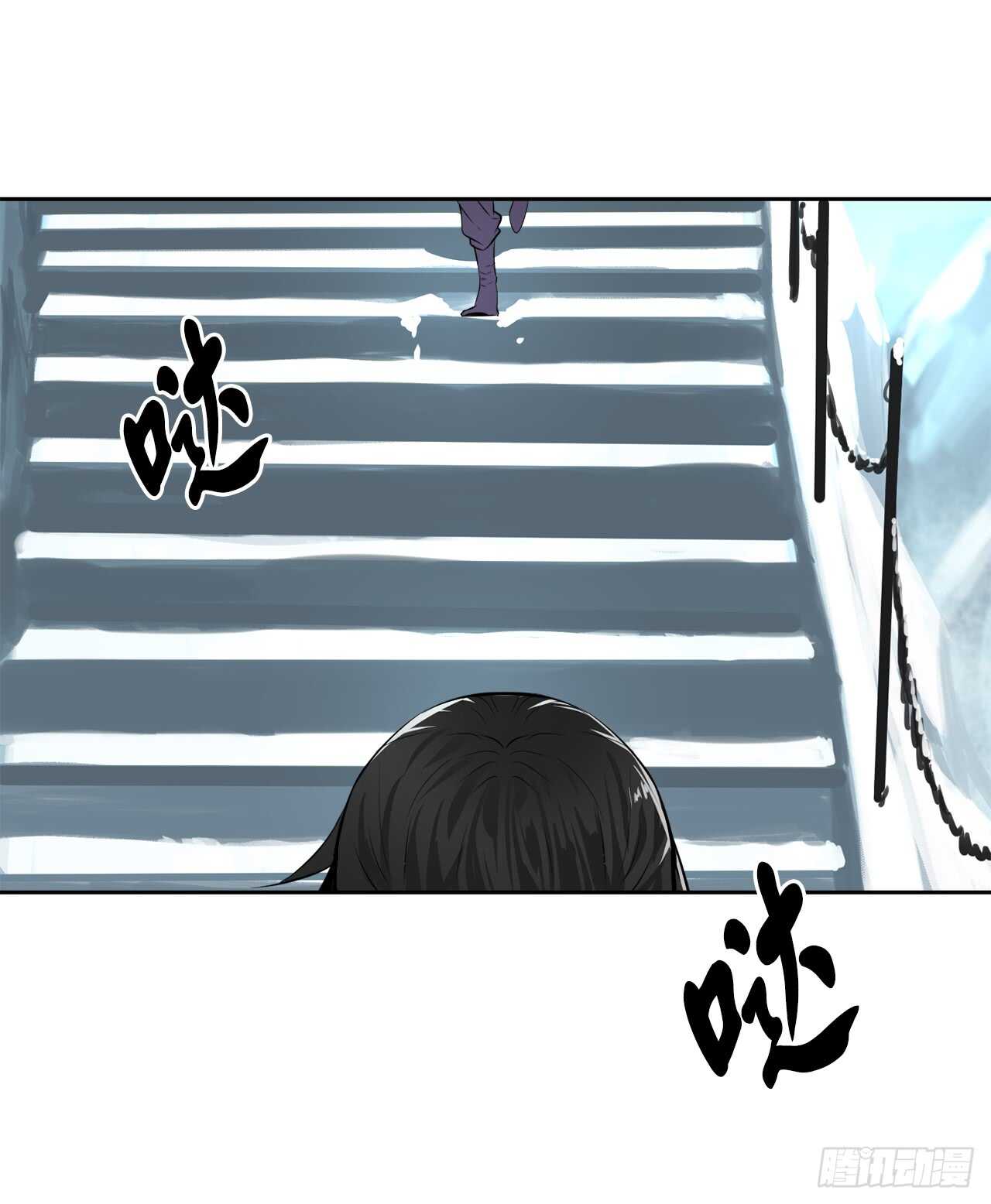 85.破例传功4
