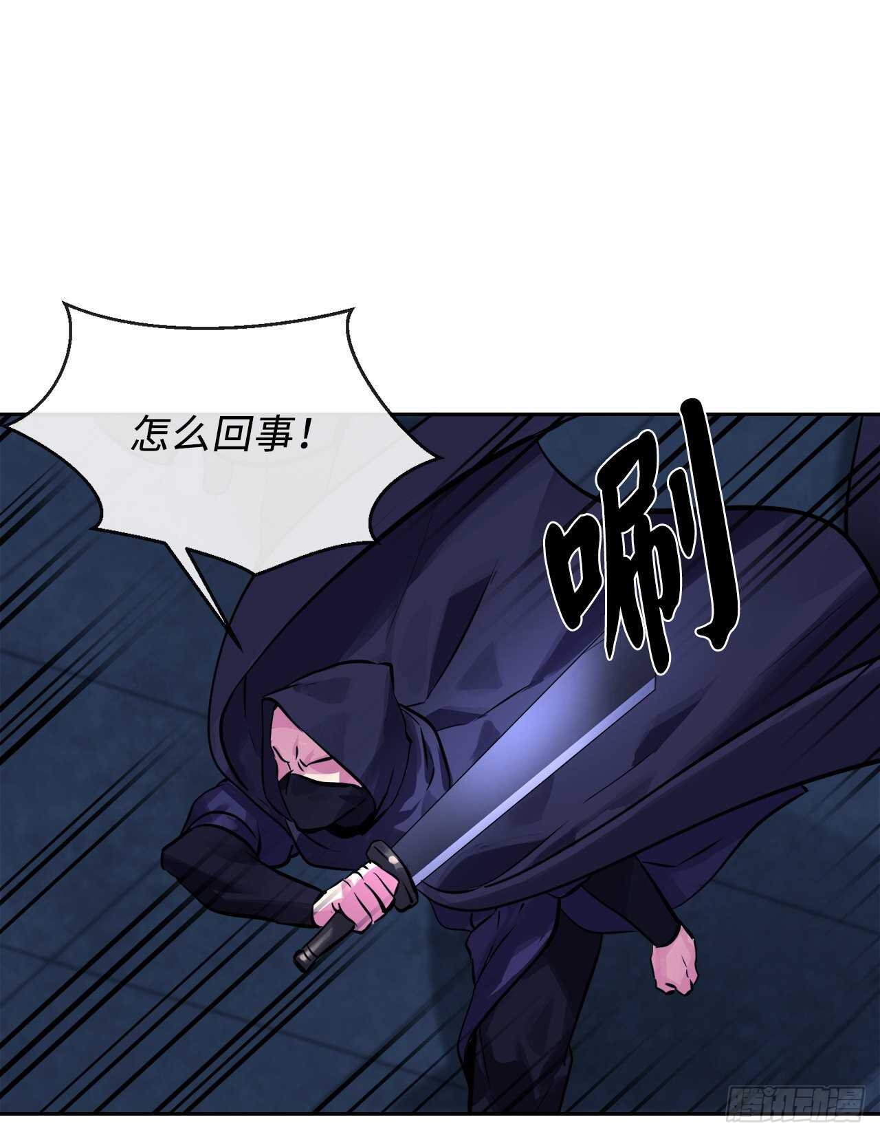 129.地府天机5