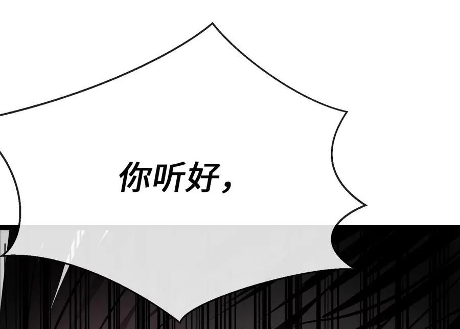 239.局势逆转201