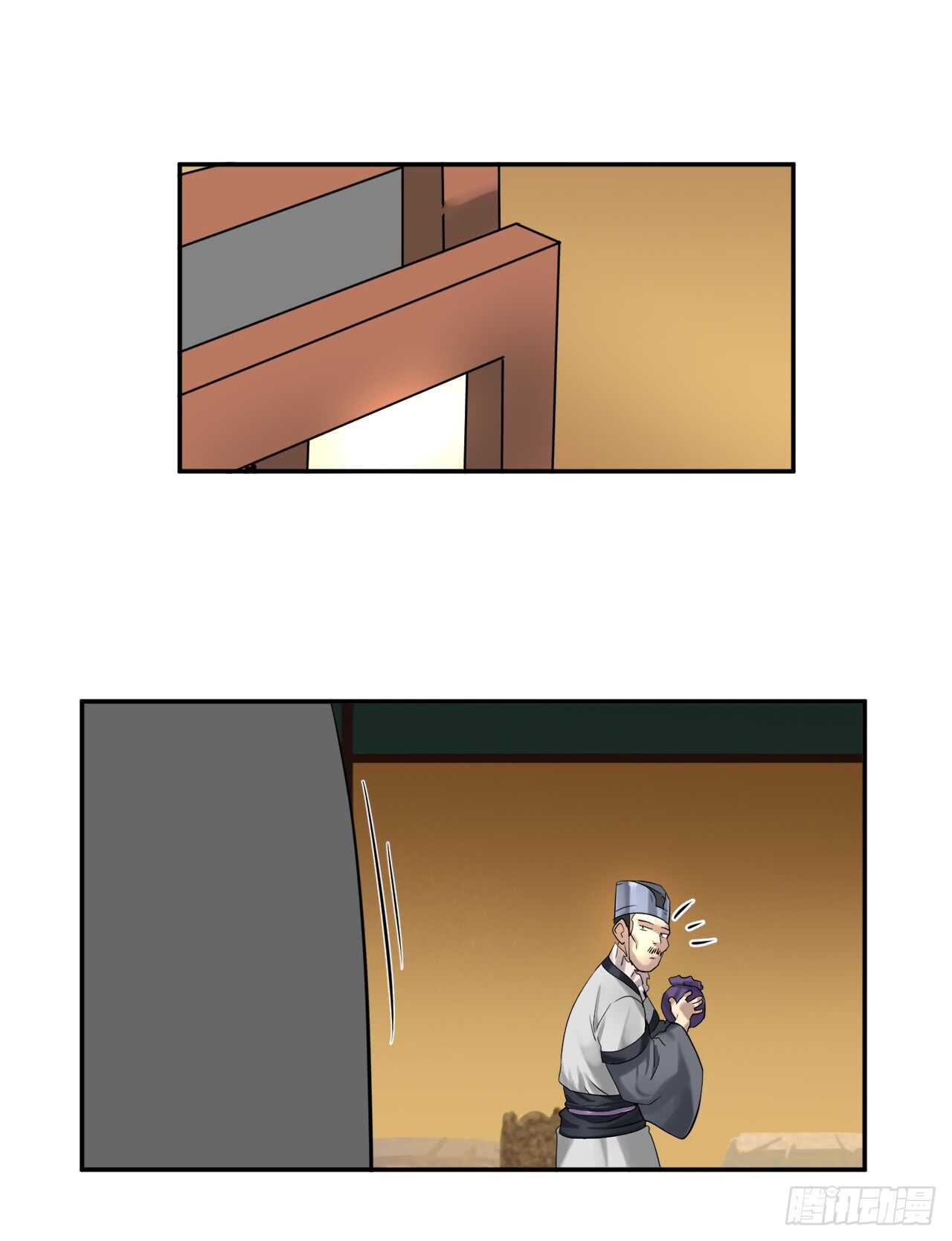 21.诈死失踪34