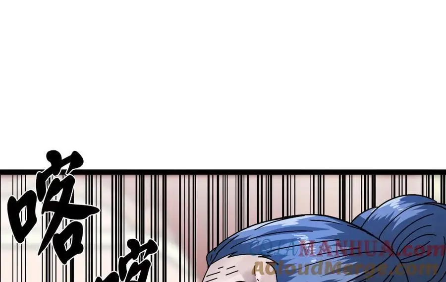 225.逐一击破268