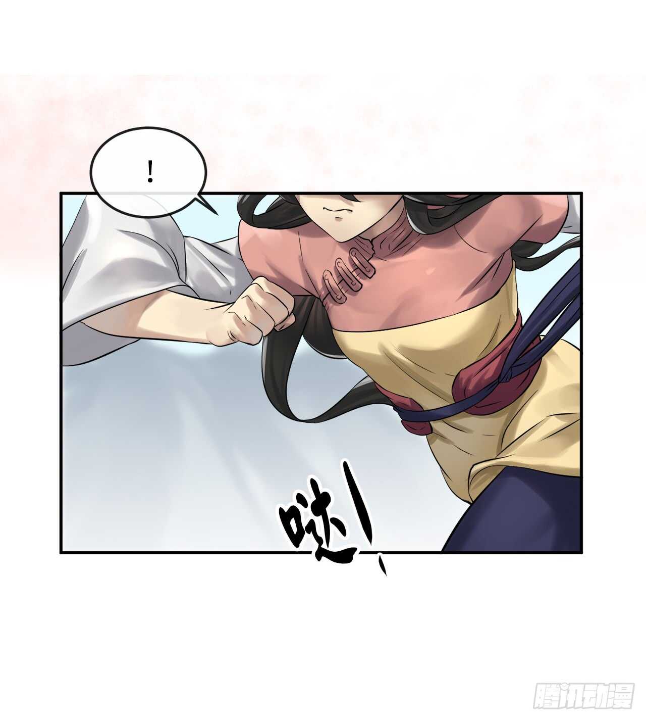 35.重回华山43