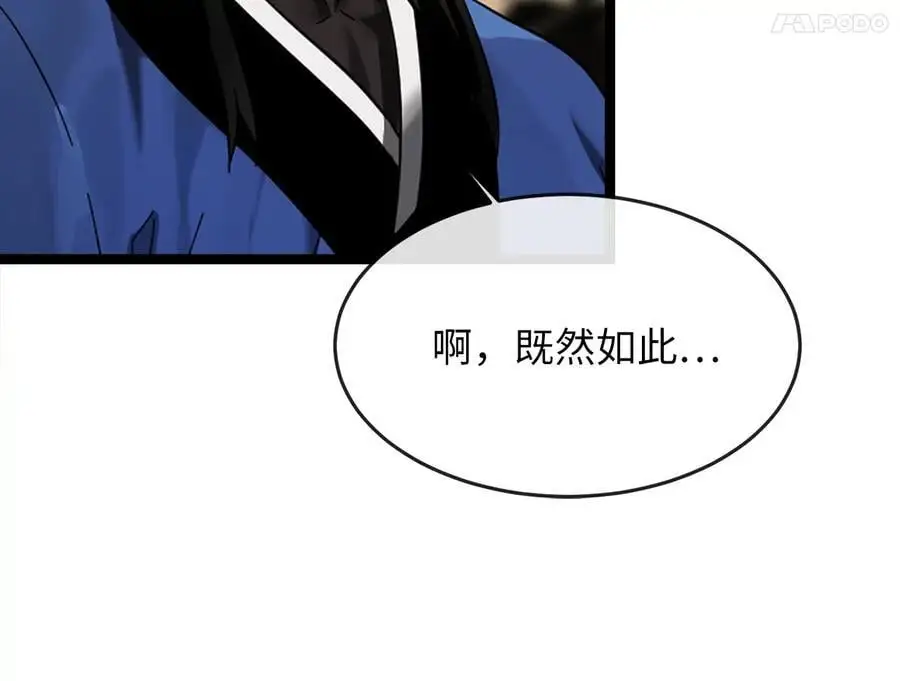 220.船上美人27