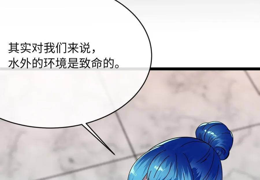 230.海上偷袭11