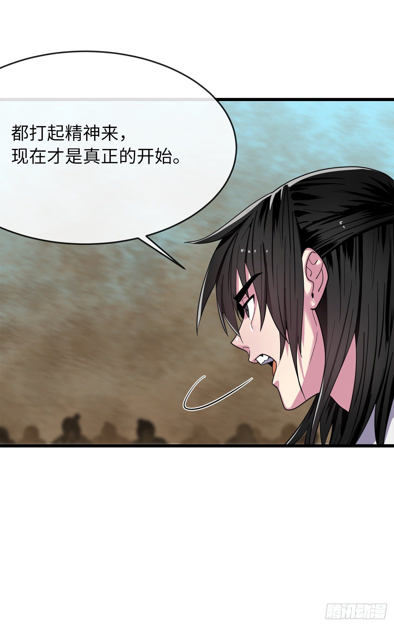 171.阵围血魔7