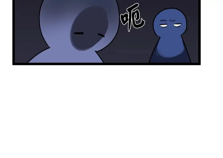 216.虚伪正派202