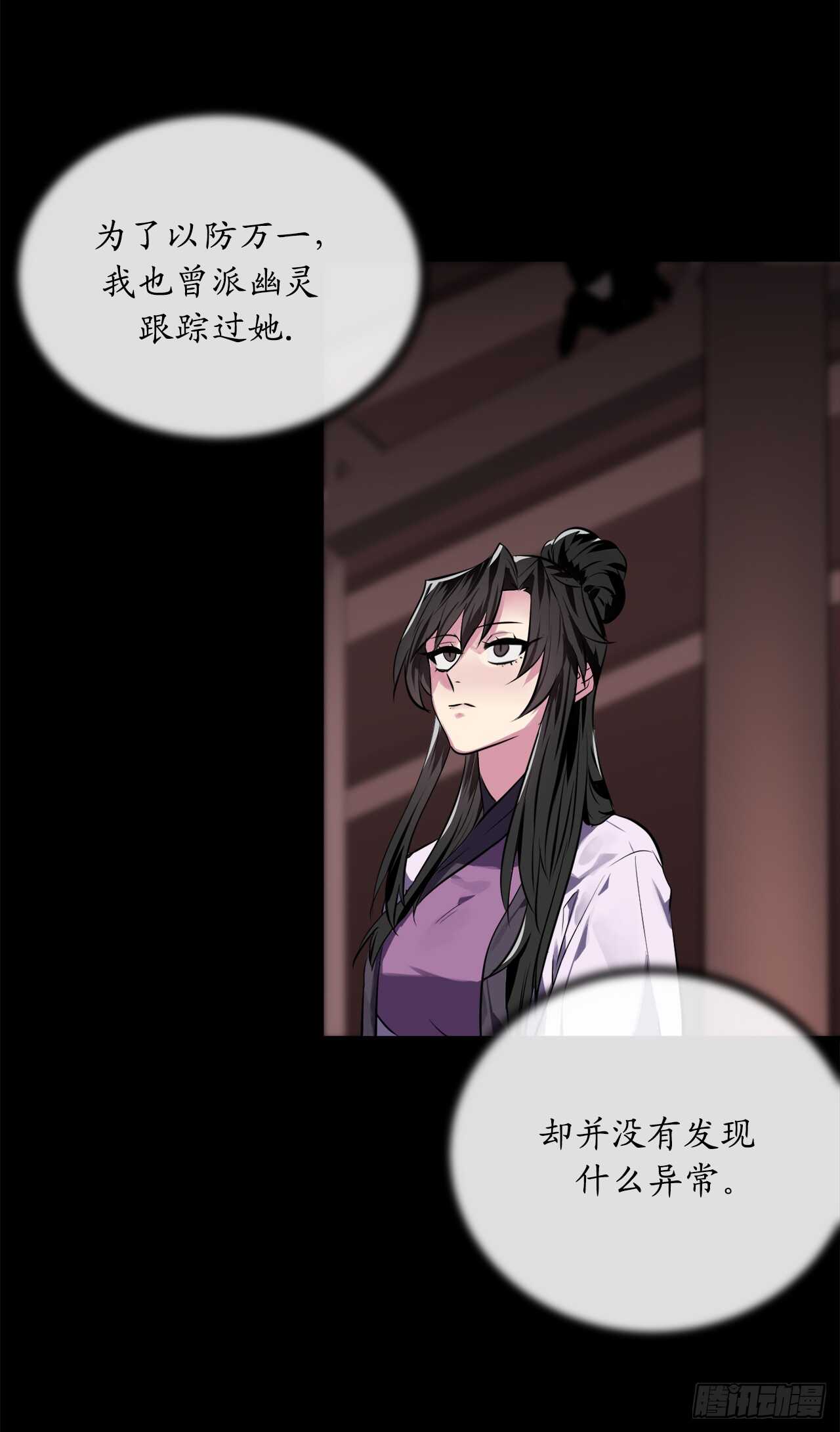 125.义气联盟37