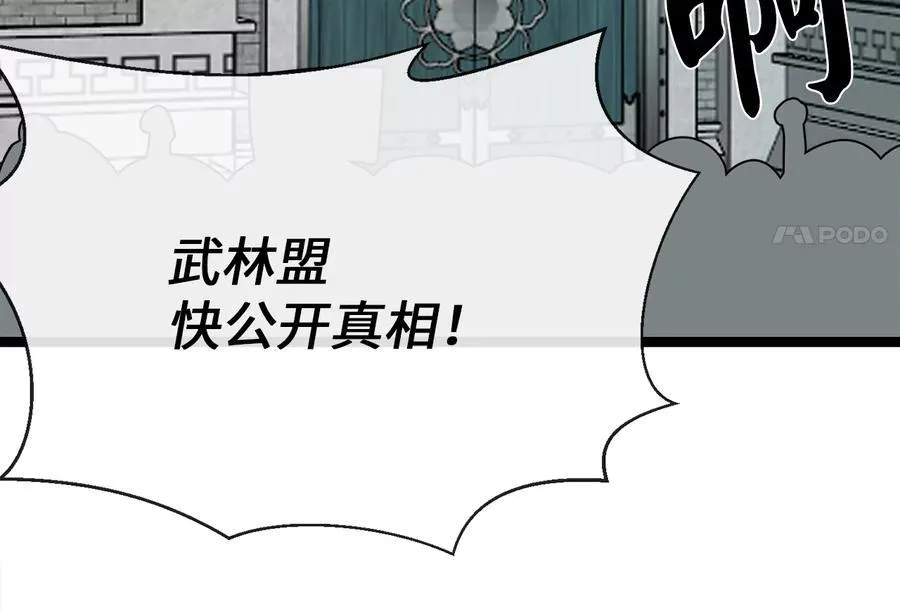 236.主动认输330