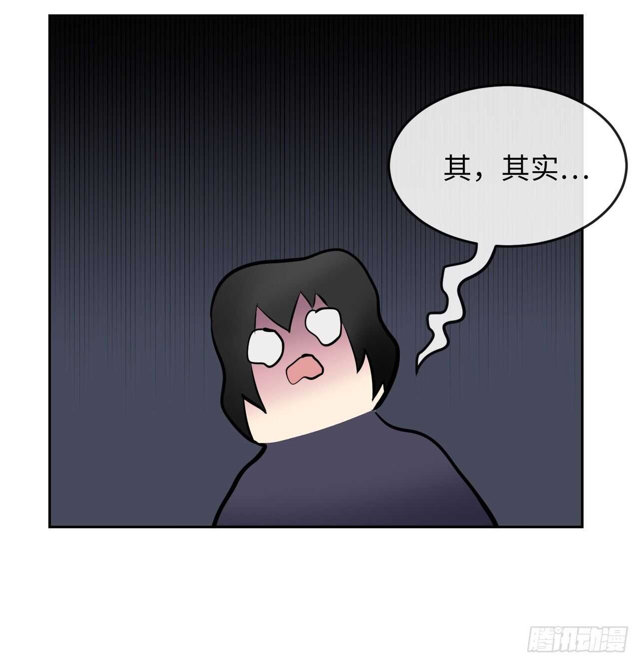 126.秘密分舵40