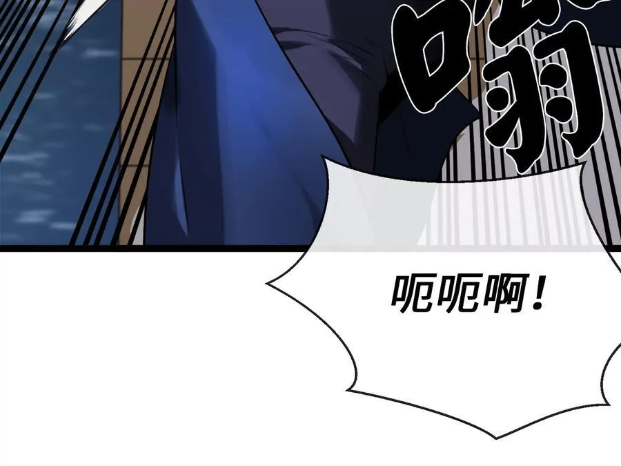 231.大战码头77