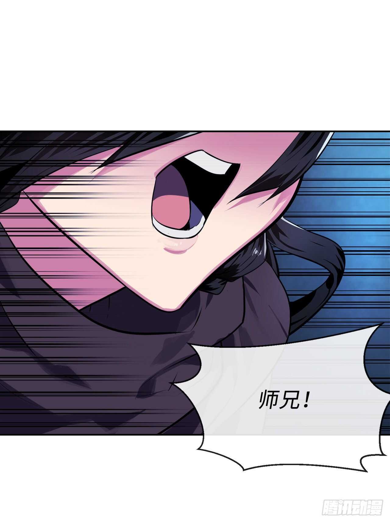 130.严刑逼供19