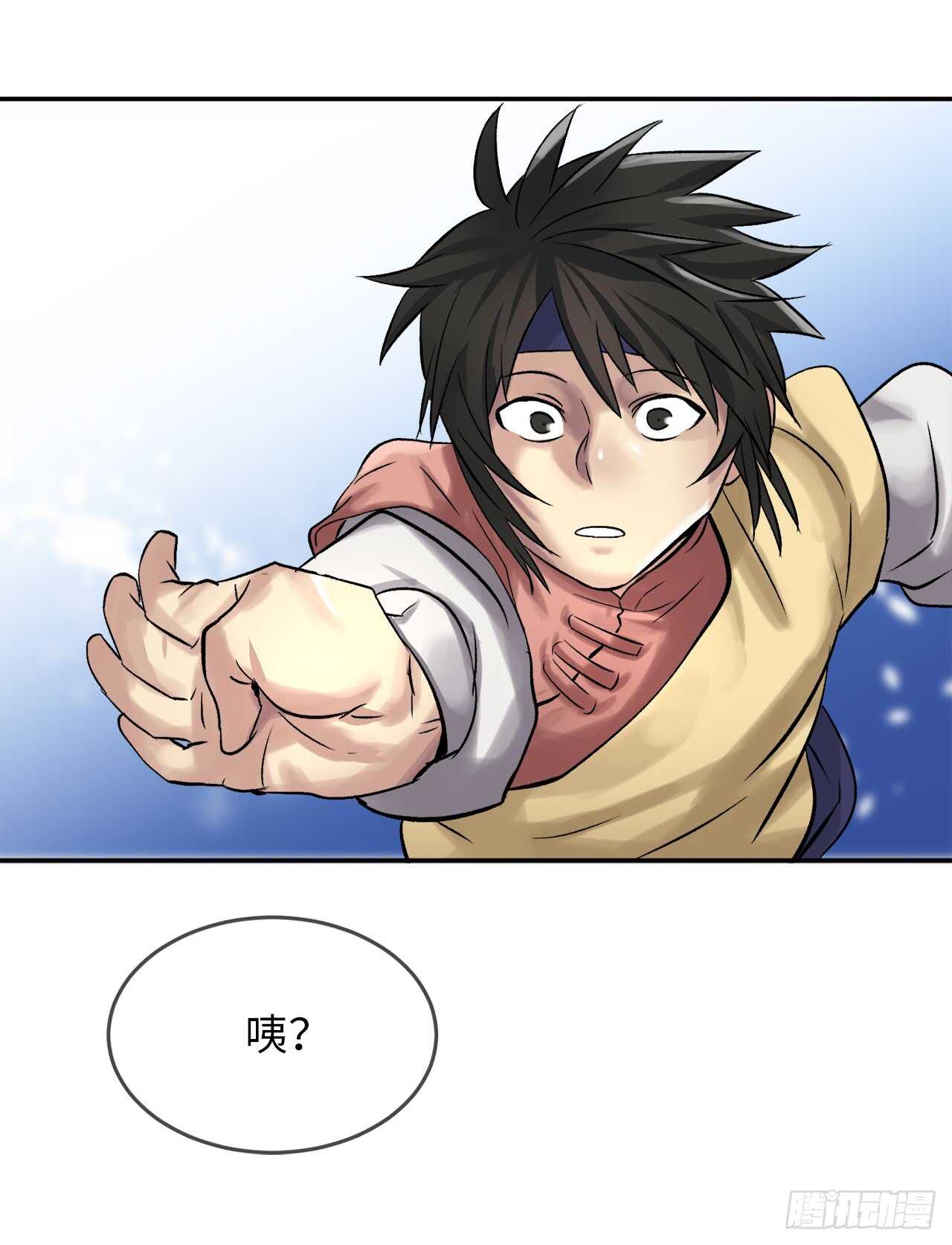 38.我太强了36
