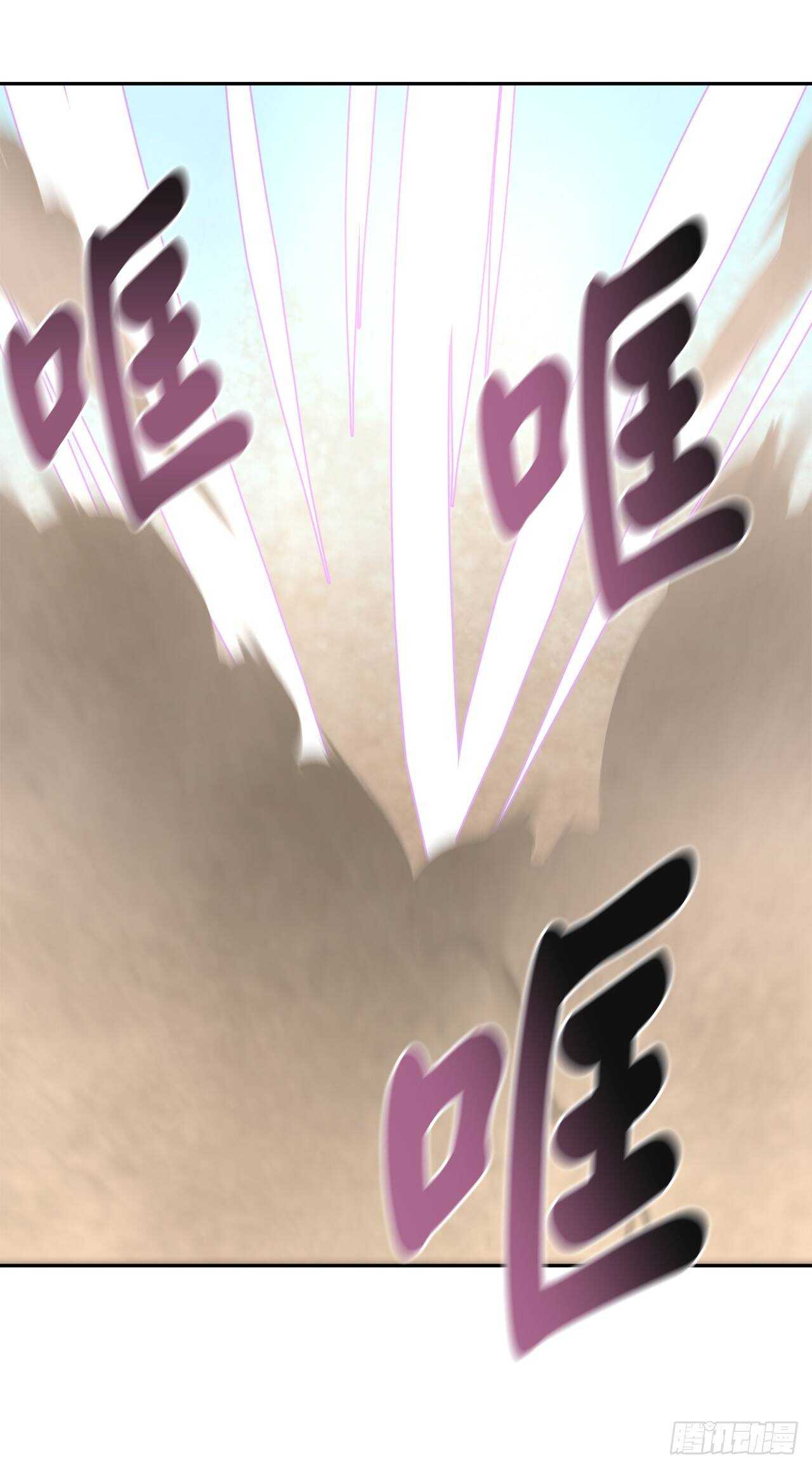 120.大战锰钢49