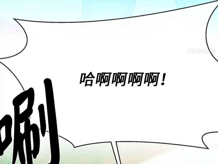 236.主动认输193