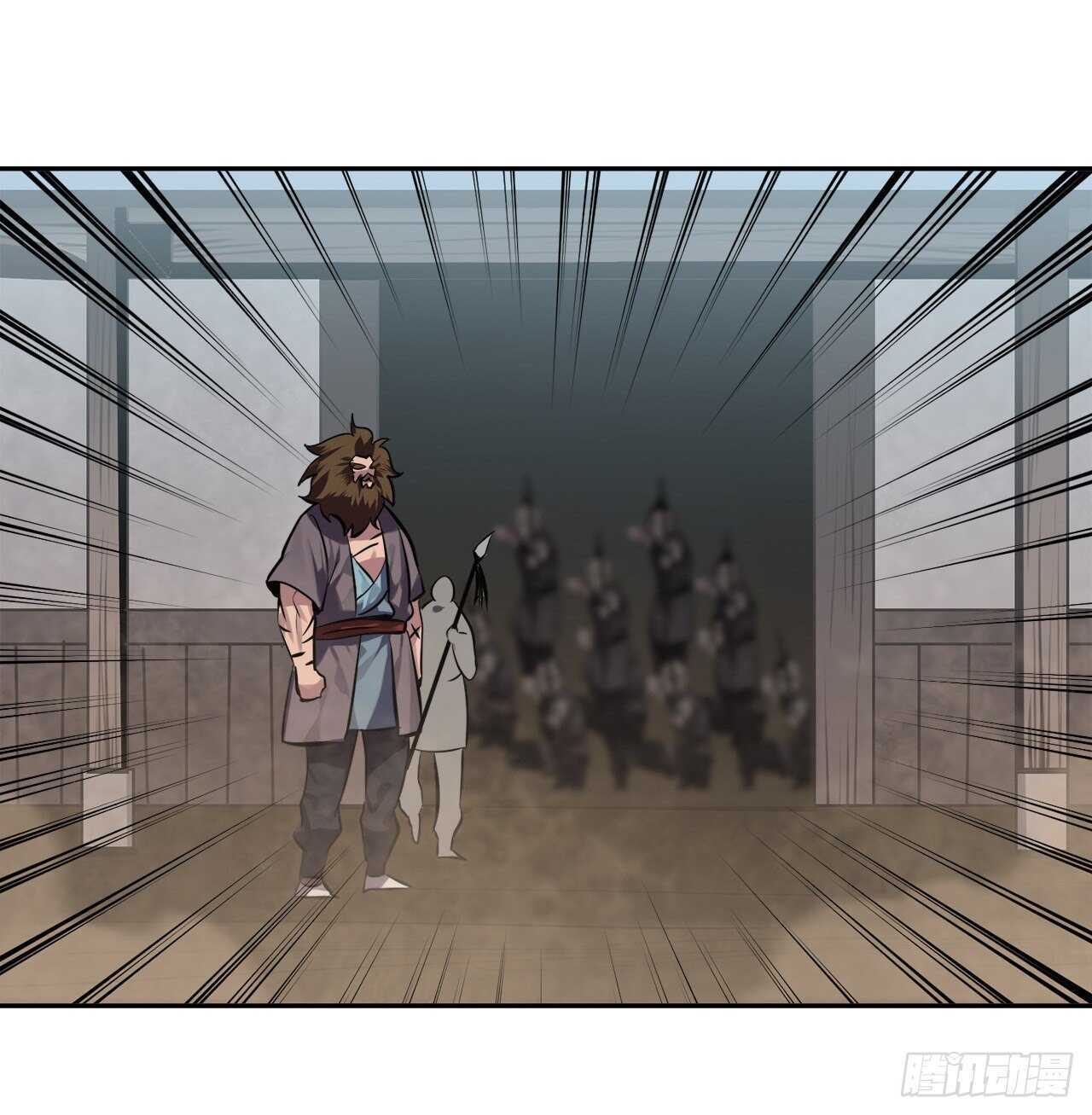 121.非死不可21
