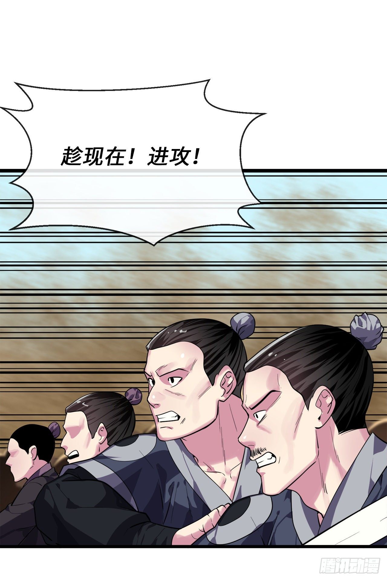 164.一人军团35
