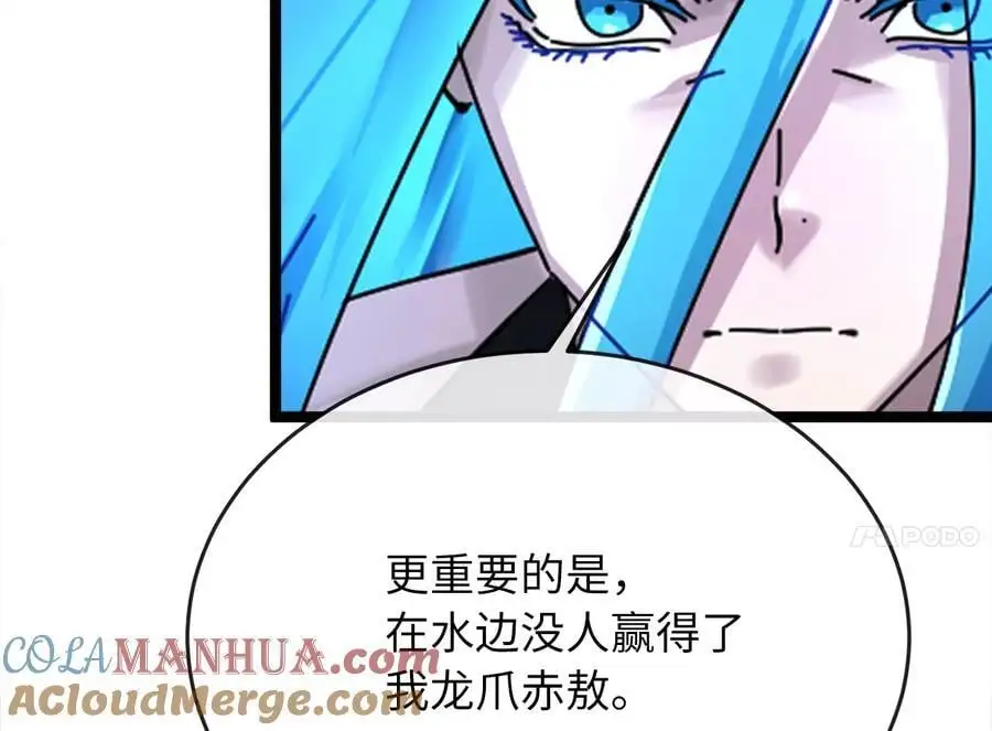 218.南海龙门28