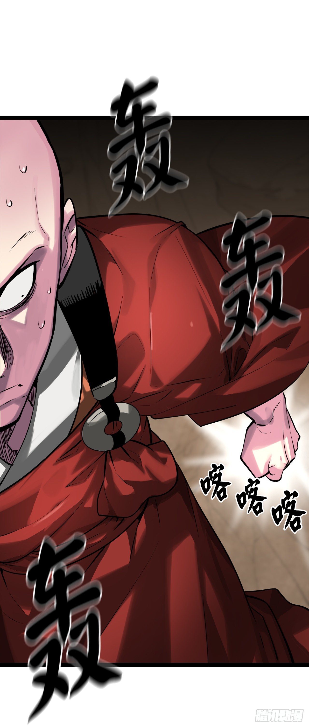 203.魔军溃败46