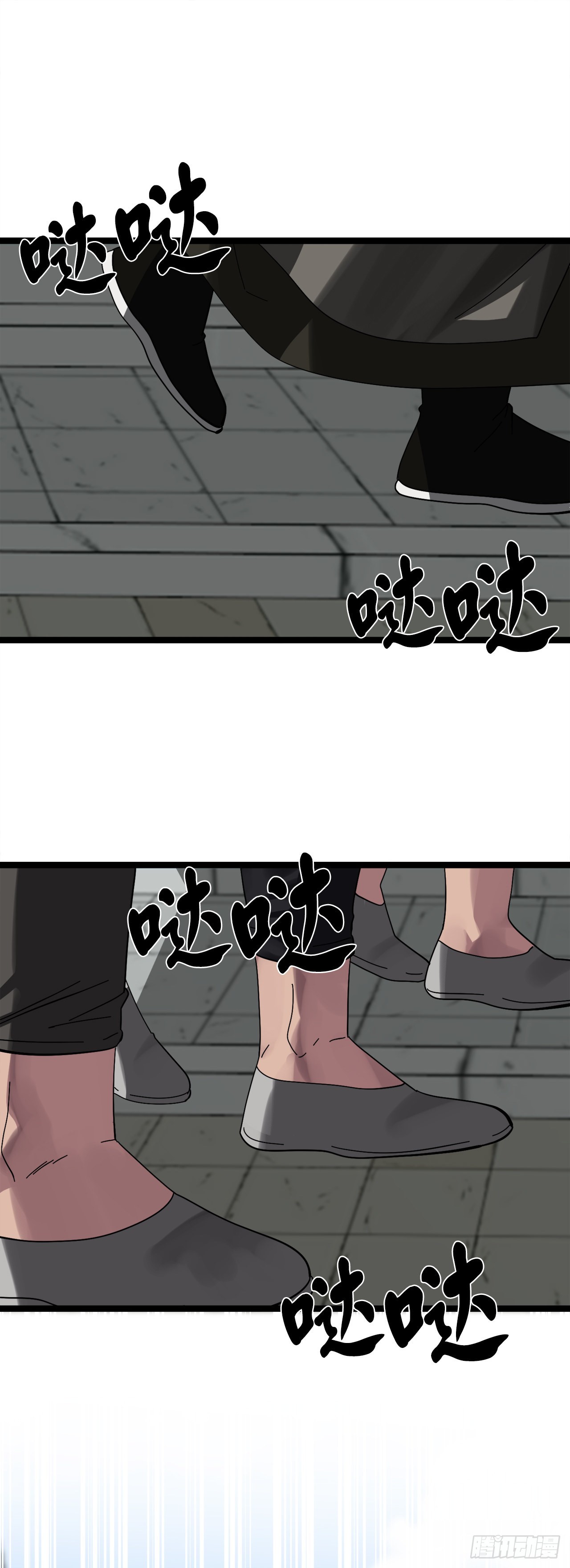 206.身份泄露13