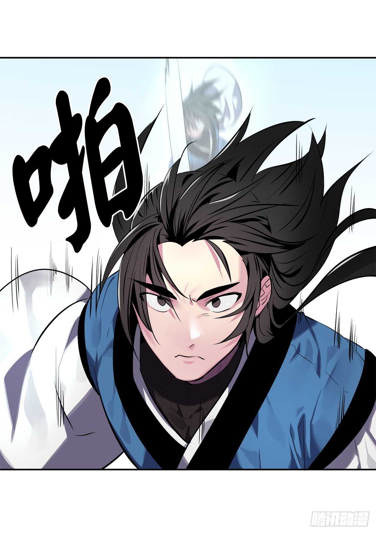 118.武器天才6