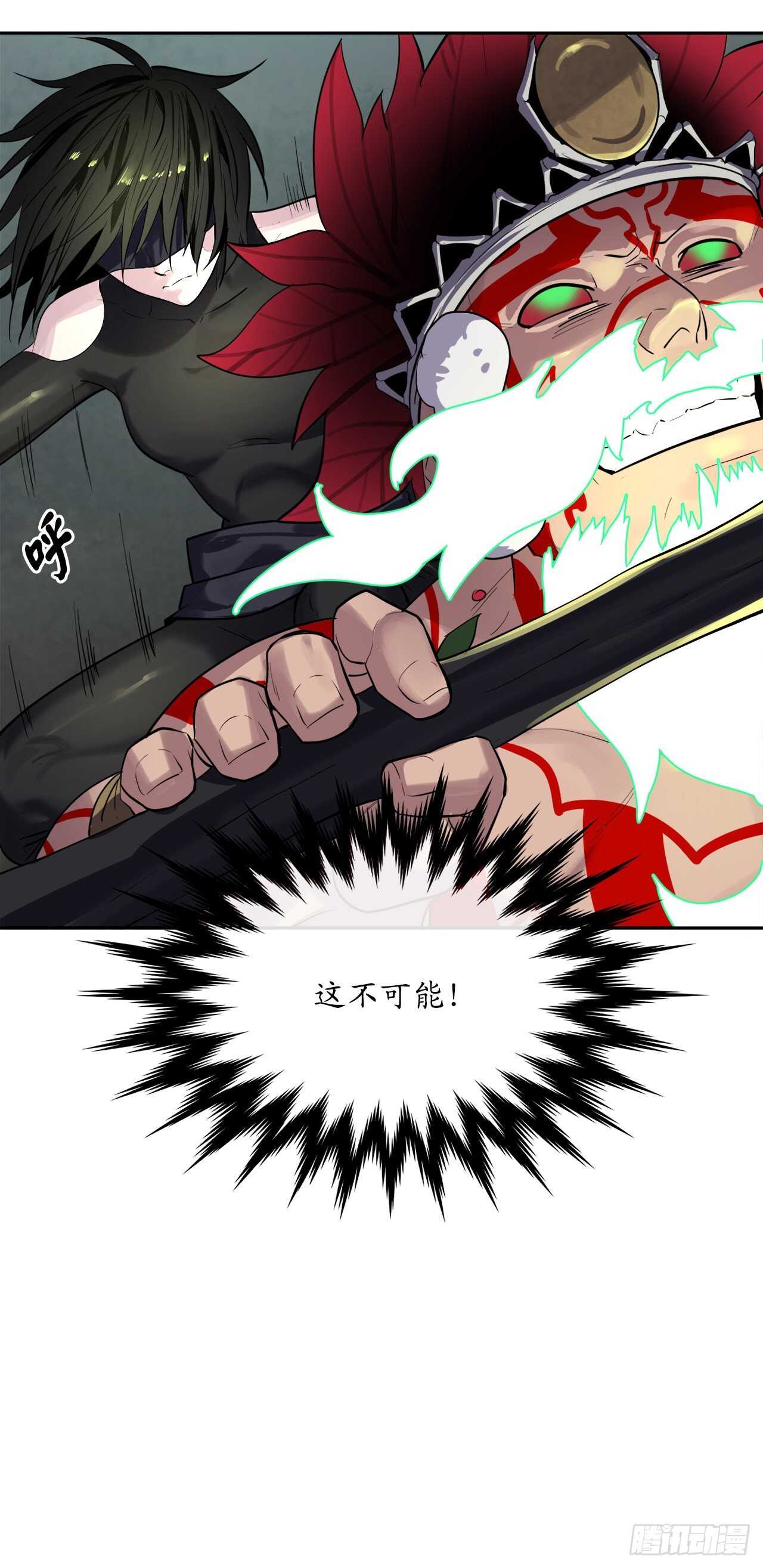 148.势均力敌76