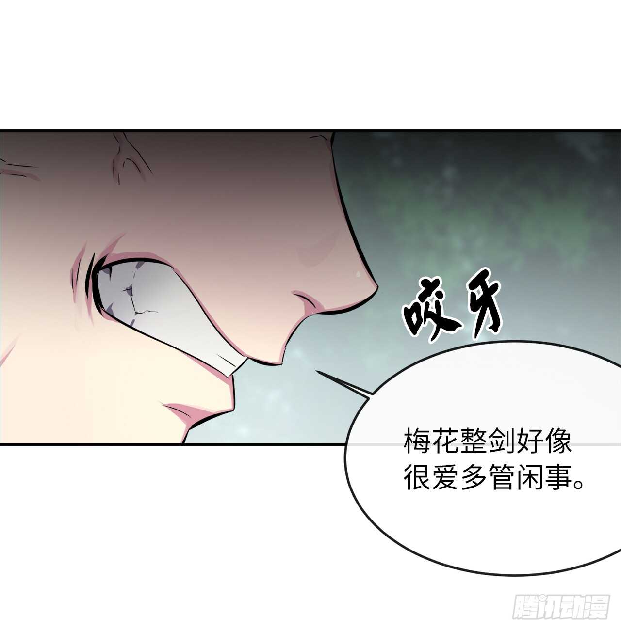 109.难缠高僧20