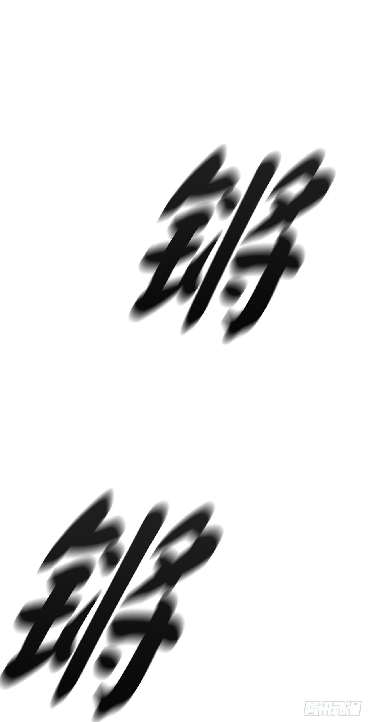 166.地底偷袭71